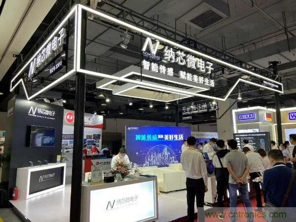 SENSOR CHINA推動感知創(chuàng)新“雙循環(huán)”，中外企業(yè)同臺競秀風(fēng)頭誰更勁？