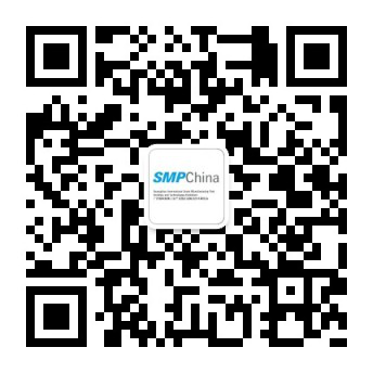 智慧園區(qū)科技應(yīng)用展示于2021廣州國際智慧工業(yè)產(chǎn)業(yè)園區(qū)設(shè)施及技術(shù)展覽會(huì)重磅登場(chǎng) 智慧園區(qū)科技應(yīng)用展示于2021廣州國際智慧工業(yè)產(chǎn)業(yè)園區(qū)設(shè)施及技術(shù)展覽會(huì)重磅登場(chǎng)