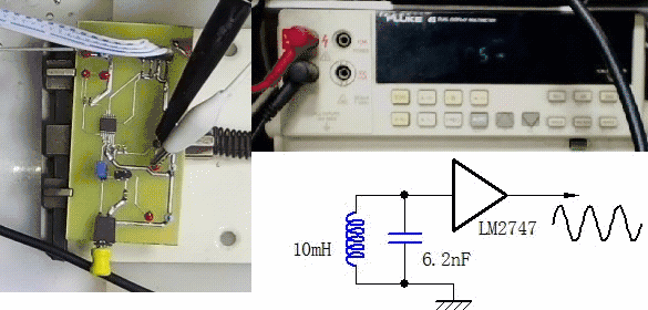 如何簡便標定信號源電流大?。? width=