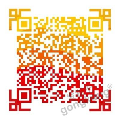 【高端訪談】產(chǎn)業(yè)互聯(lián)網(wǎng)藍(lán)海到來，橙色云打造協(xié)同創(chuàng)新生態(tài)