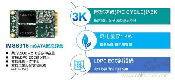 誰來守護(hù)我們的穩(wěn)定用電？