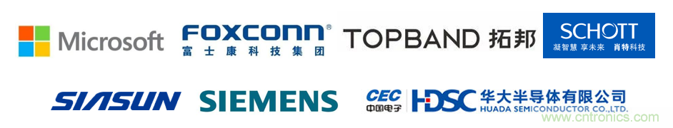 EIMS電子智能制造展觀眾預登記全面開啟！深圳環(huán)球展邀您參加，有好禮相送！