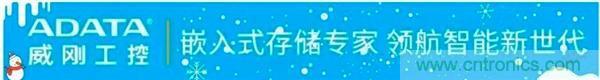 萬物互聯(lián)時代，海量數(shù)據(jù)的存儲之痛該如何破解？
