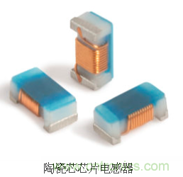 究竟啥是射頻電感？