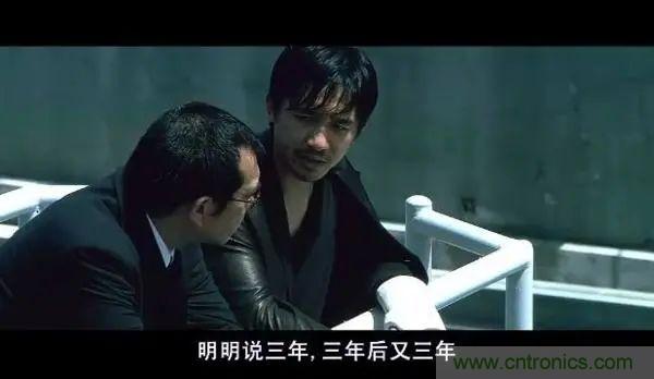 “慢熱”的物聯(lián)網(wǎng)平臺，2021還能再愛嗎？