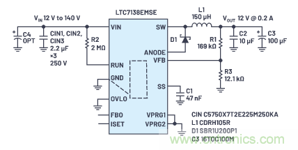 在源電壓5 V至140 V的電氣系統(tǒng)中，如何維持偏置電壓呢？