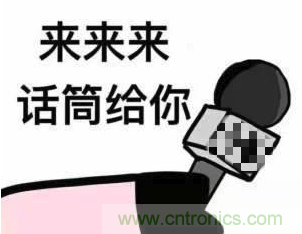 獎?wù)鞲?| 下一個工業(yè)存儲界“KOL”就是你！