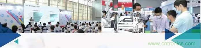 即將開啟！3月廣州智能制造系列展精彩紛呈【展會速遞】