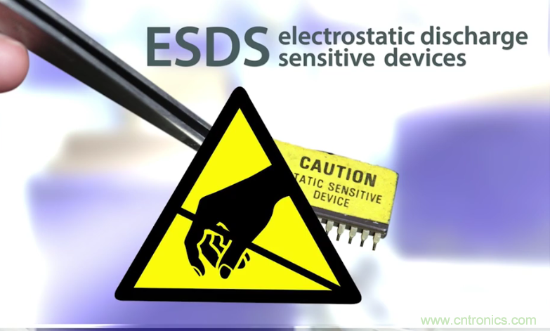 ESD防護對集成電路的重要性？又該如何防護？
