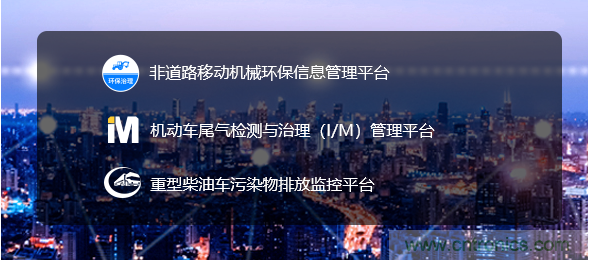 軟件硬件助力車聯(lián)網(wǎng)落地應(yīng)用，CITE2021智能駕駛汽車技術(shù)及智能科技館看點(diǎn)前瞻