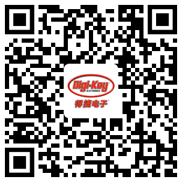 Digi-Key重回2021慕尼黑上海電子展，并推出線上活動