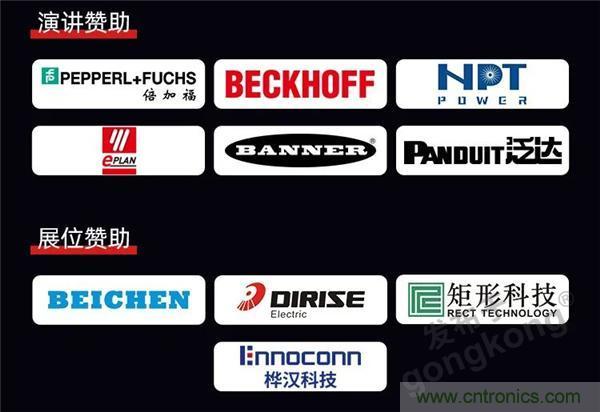 @長(zhǎng)沙地區(qū)用戶，數(shù)字化巡演來(lái)啦！
