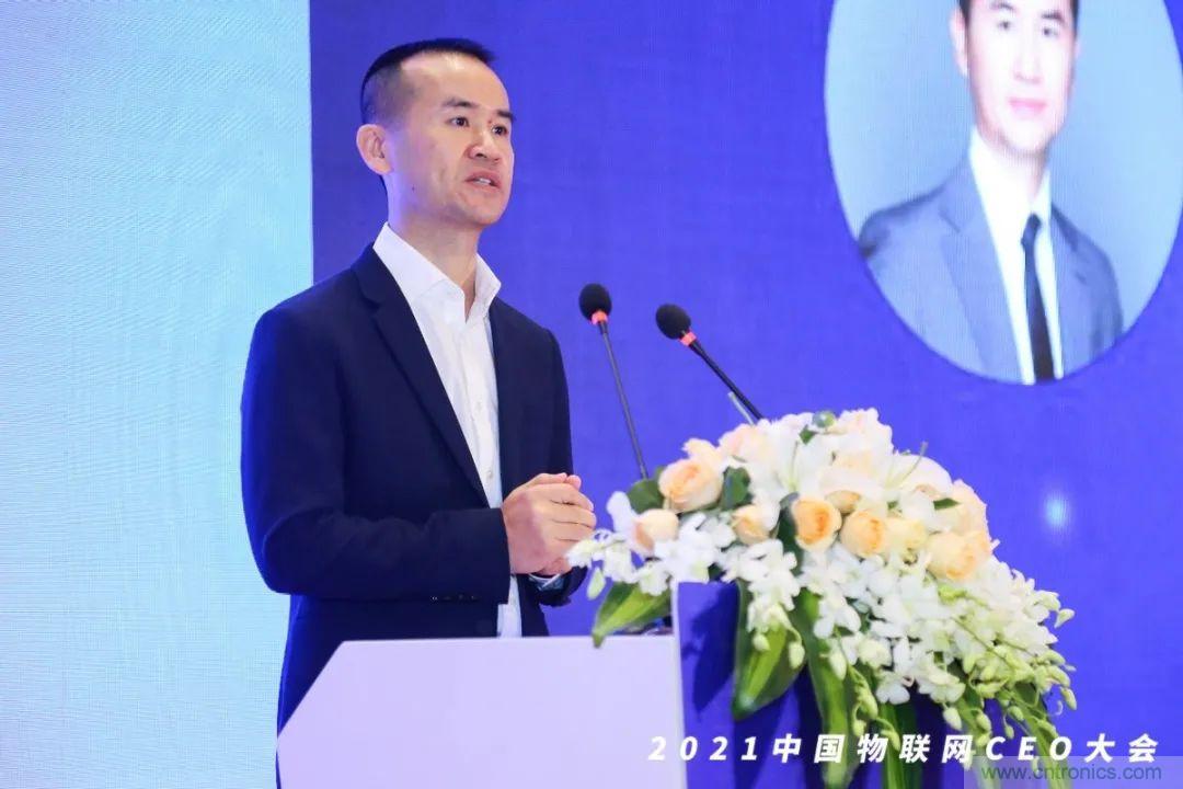 時(shí)代拐點(diǎn)，探索IoT增長引擎，2021中國物聯(lián)網(wǎng)CEO大會在上海盛大召開
