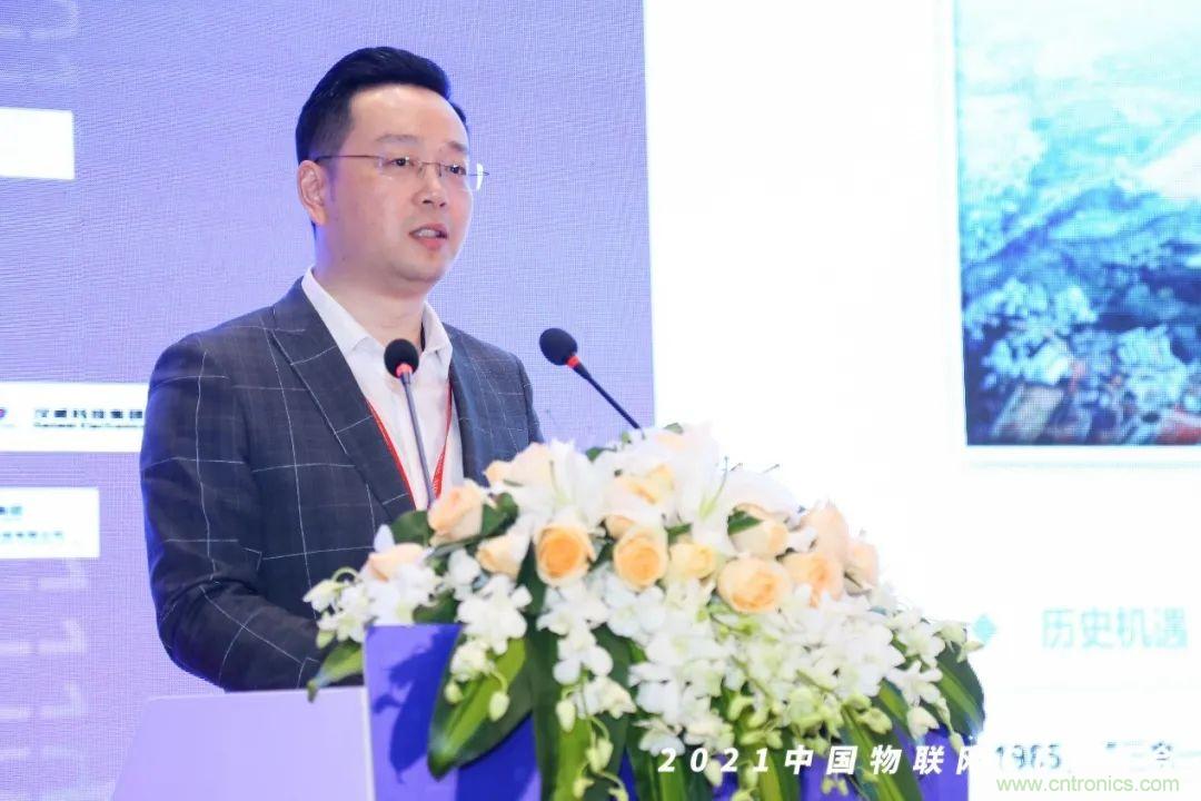 時(shí)代拐點(diǎn)，探索IoT增長引擎，2021中國物聯(lián)網(wǎng)CEO大會在上海盛大召開