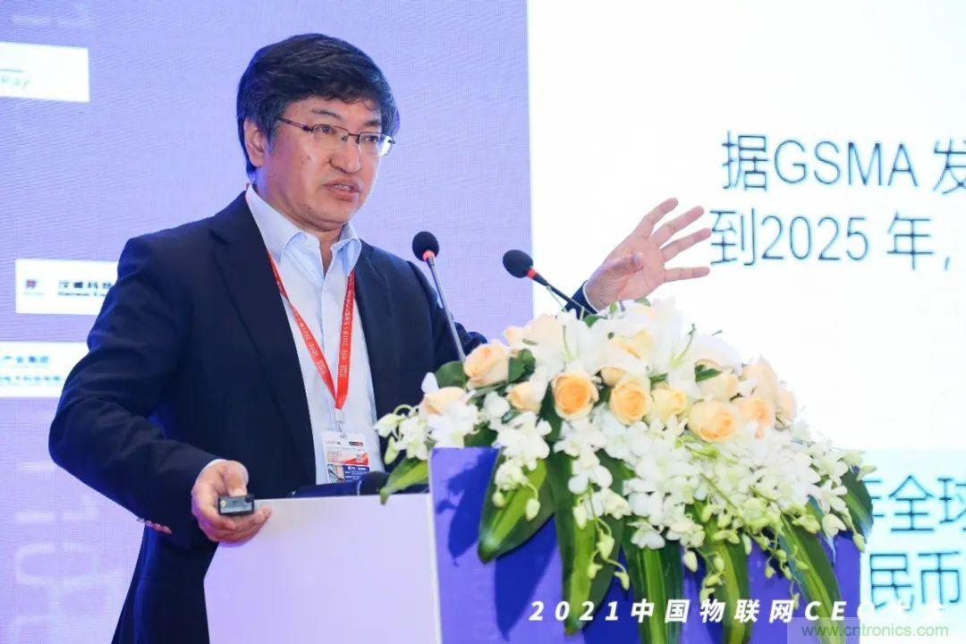時(shí)代拐點(diǎn)，探索IoT增長引擎，2021中國物聯(lián)網(wǎng)CEO大會在上海盛大召開