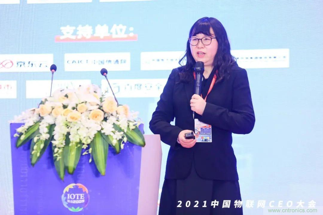 時(shí)代拐點(diǎn)，探索IoT增長引擎，2021中國物聯(lián)網(wǎng)CEO大會在上海盛大召開