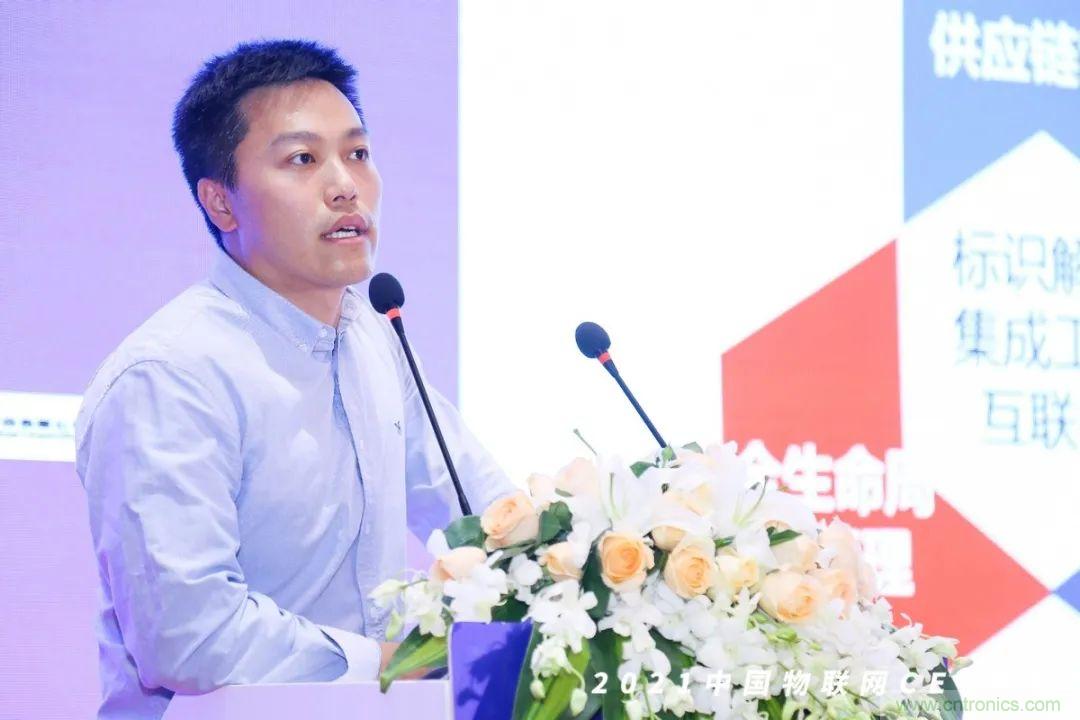 時(shí)代拐點(diǎn)，探索IoT增長引擎，2021中國物聯(lián)網(wǎng)CEO大會在上海盛大召開