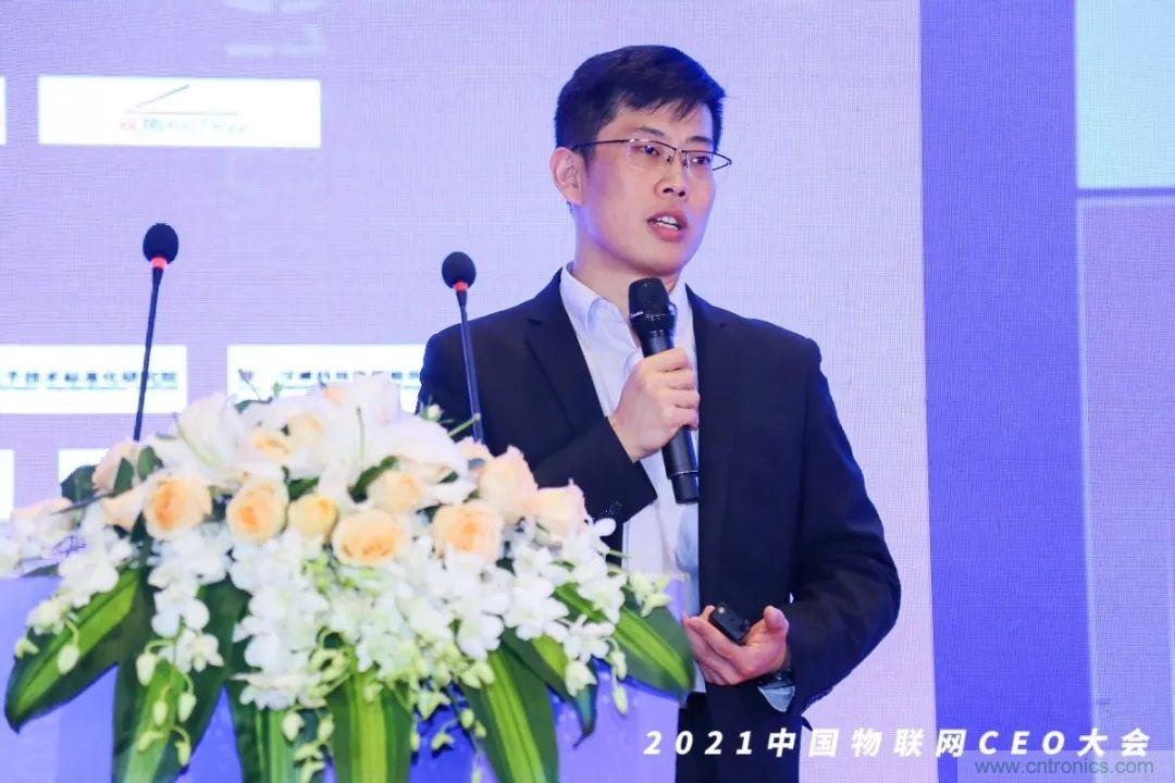 時(shí)代拐點(diǎn)，探索IoT增長引擎，2021中國物聯(lián)網(wǎng)CEO大會在上海盛大召開