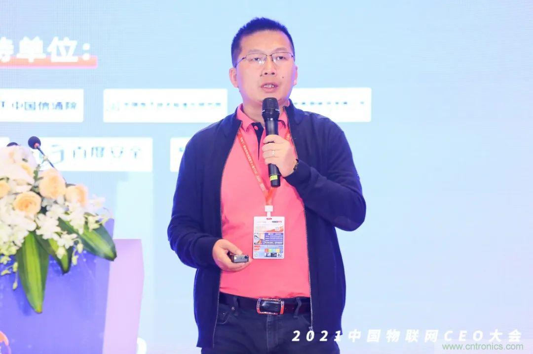 時(shí)代拐點(diǎn)，探索IoT增長引擎，2021中國物聯(lián)網(wǎng)CEO大會在上海盛大召開