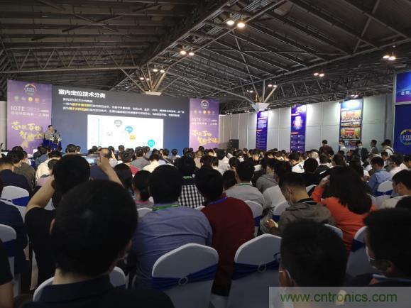 IOTE 2021上海站完美收官丨前瞻布局?jǐn)?shù)字經(jīng)濟(jì)時(shí)代，撬動(dòng)萬億級(jí)IoT賽道