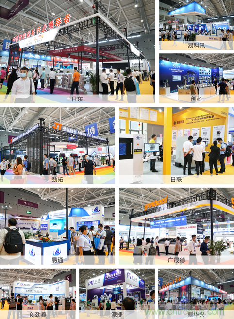 2021 EeIE智博會，全新智能制造體驗(yàn)火熱登場，這個(gè)7月等你來！
