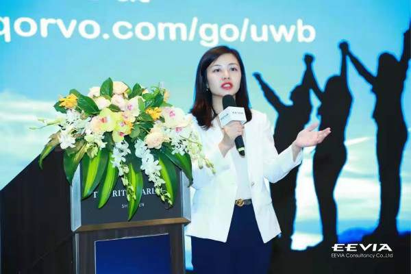 果鏈新風(fēng)口起量，Qorvo硬核解析UWB三大問