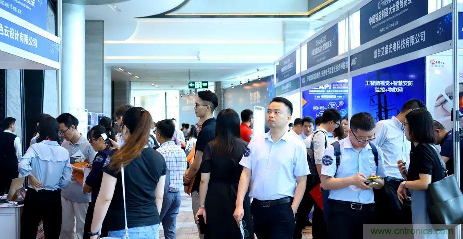 2021數(shù)字經(jīng)濟(jì)大會(huì)推5G通信展區(qū)，“5G+工業(yè)互聯(lián)網(wǎng)”，帶你體驗(yàn)萬物智聯(lián)