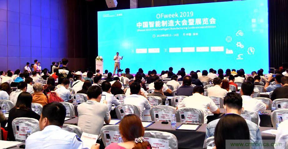 2021數(shù)字經(jīng)濟(jì)大會(huì)推5G通信展區(qū)，“5G+工業(yè)互聯(lián)網(wǎng)”，帶你體驗(yàn)萬物智聯(lián)