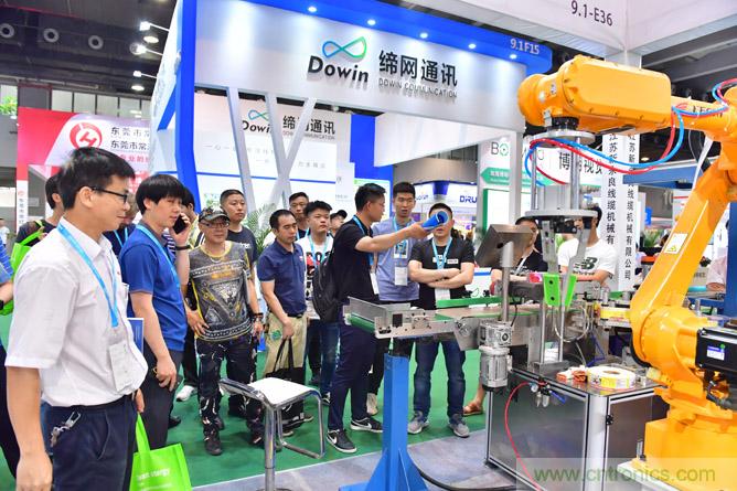 廣州國際電線電纜及附件展覽會(huì)公布新展期，將于2021年9月23至25日舉辦