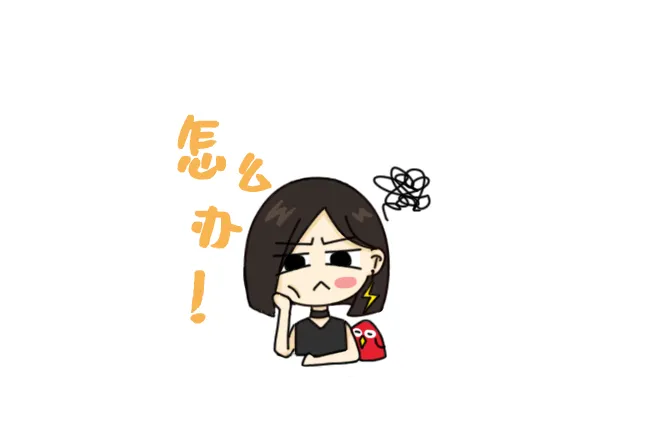 天線隔離度都有哪些問題需要我們關(guān)注？