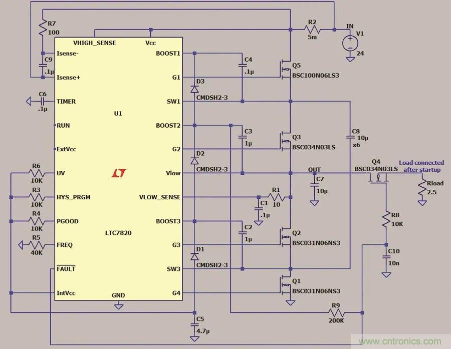 小型指南：如何輕松設(shè)計電源？