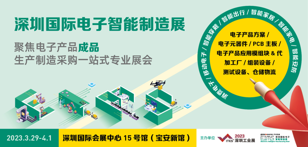 干貨滿滿！音頻工廠不容錯(cuò)過的行業(yè)盛會(huì)，30+行業(yè)大咖探討技術(shù)及趨勢(shì)！