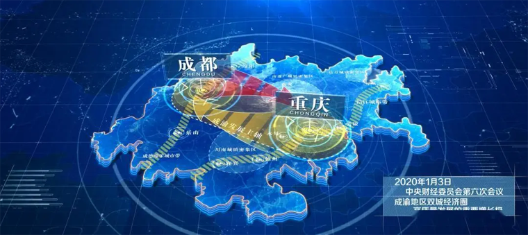 助推成渝雙城經(jīng)濟(jì)圈建設(shè)，第十一屆中國(guó)（西部）電子信息博覽會(huì)強(qiáng)勢(shì)來(lái)襲