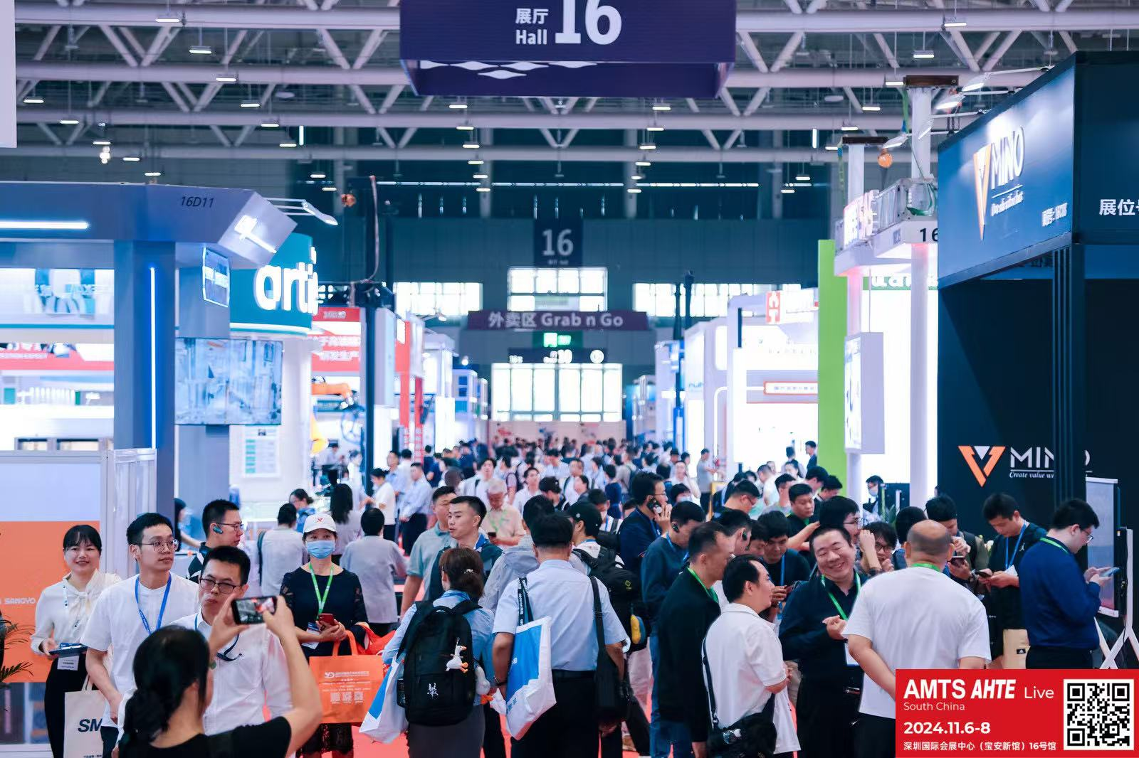 AMTS & AHTE South China 2024圓滿落幕 持續(xù)發(fā)力探求創(chuàng)新，攜手并進(jìn)再踏新征程！
