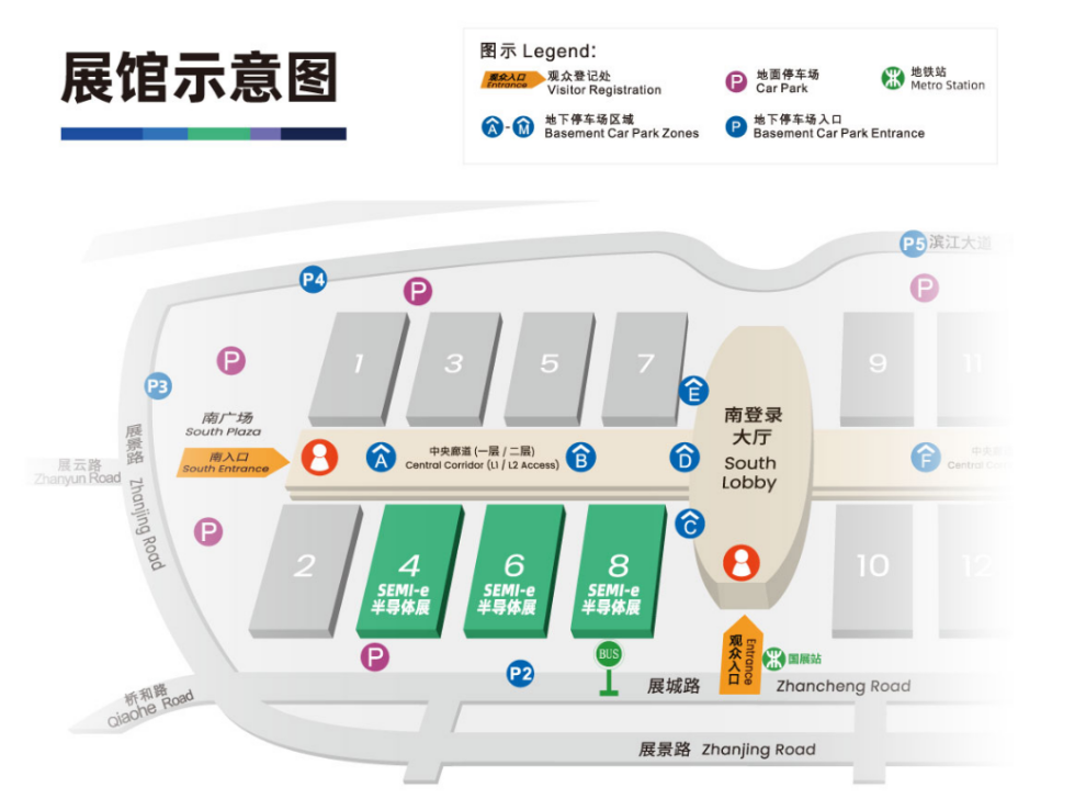 SEMI-e 第六屆深圳國際半導體展，華為 華天 長電 上海華力等頭部企業(yè)6月齊聚