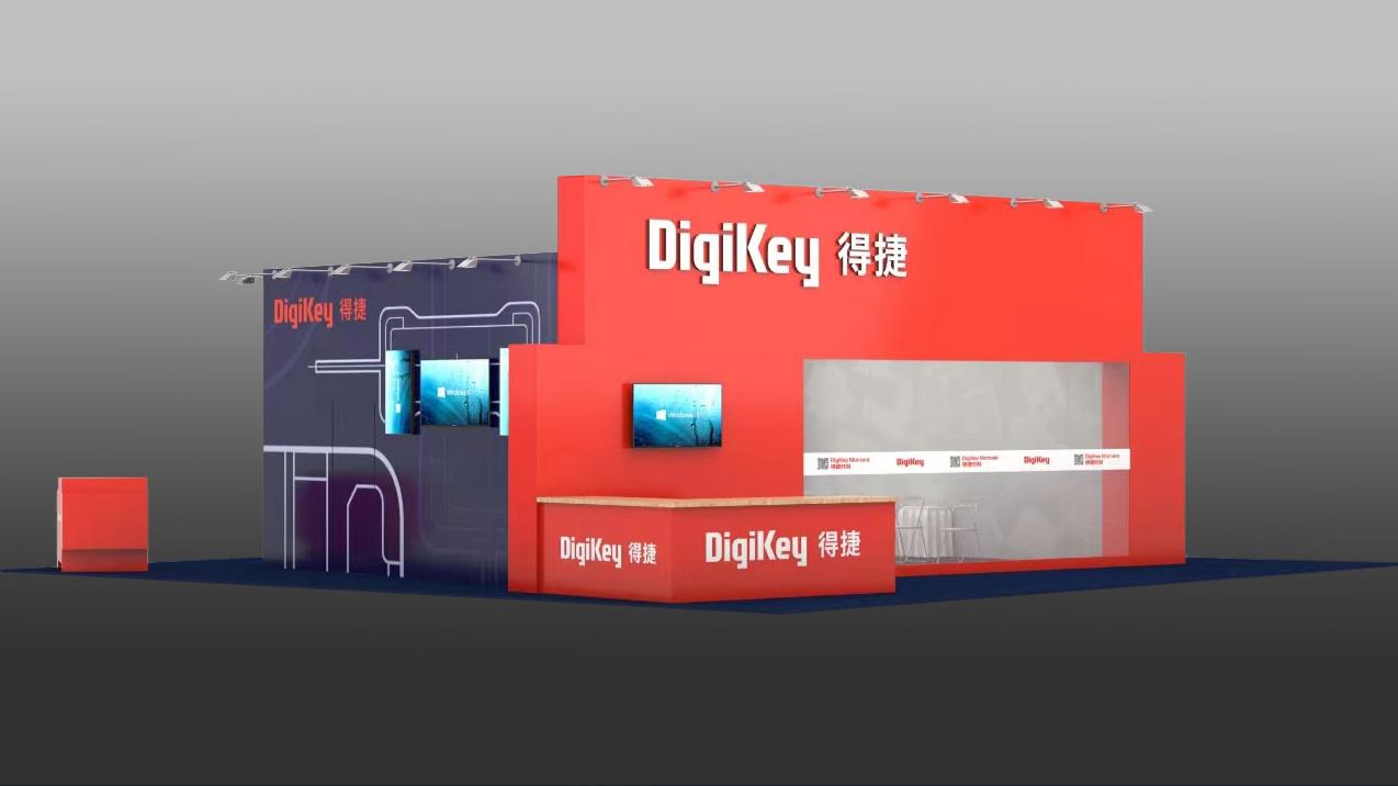 DigiKey 誠邀您親臨 2024 深圳國際電子展現(xiàn)場體驗“得捷時刻” 直播間、工作坊等全方位產(chǎn)品和服務活動