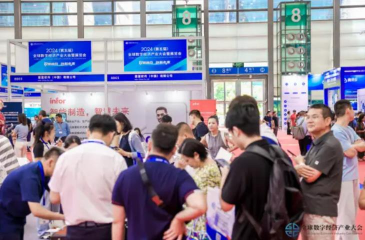 2025全數(shù)會智能工業(yè)展四大焦點發(fā)布！展位預訂火熱開啟！