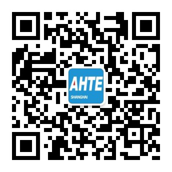 AMTS & AHTE South China 2024圓滿落幕 持續(xù)發(fā)力探求創(chuàng)新，攜手并進(jìn)再踏新征程！