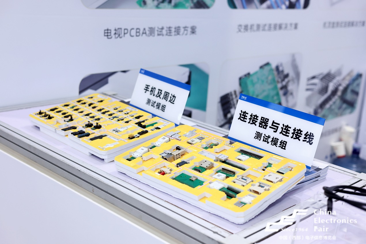 西部電博會揭秘新質(zhì)生產(chǎn)力，超前劇透亮點(diǎn)，這些展區(qū)不容錯(cuò)過！