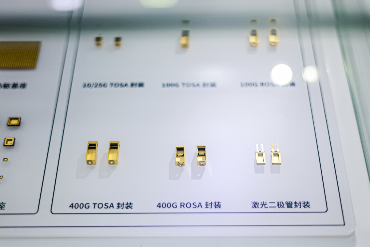 第104屆中國電子展震撼開幕，助推產(chǎn)業(yè)深度融合發(fā)展