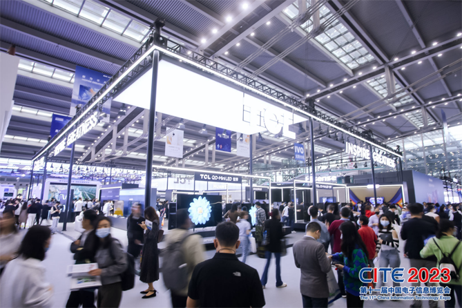 CITE2023順利收官：落幕不散場(chǎng)，期待明年再見