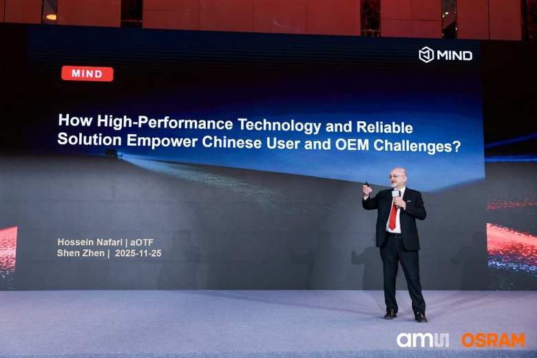 深耕中國市場：艾邁斯歐司朗探索者大會展示"在中國、為中國"戰(zhàn)略