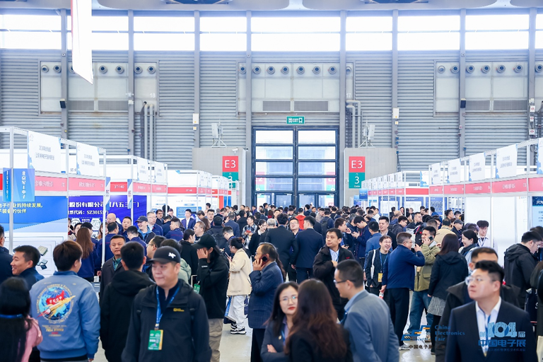 搶占電子產(chǎn)業(yè)新高地：第106屆中國電子展11月啟幕，預(yù)見行業(yè)新機(jī)遇