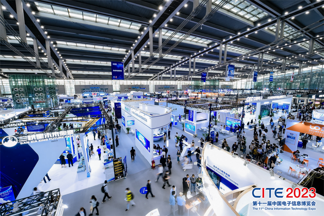 CITE2023順利收官：落幕不散場(chǎng)，期待明年再見