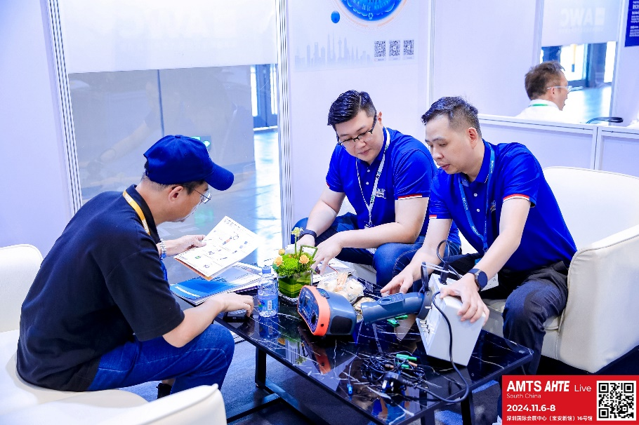 AMTS & AHTE South China 2024圓滿落幕 持續(xù)發(fā)力探求創(chuàng)新，攜手并進(jìn)再踏新征程！