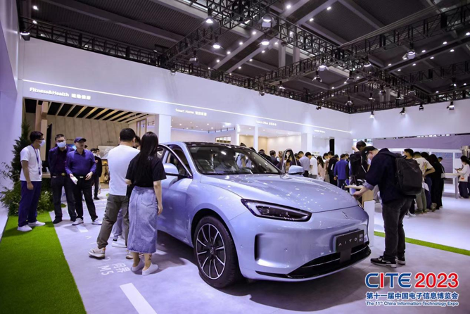 CITE2023順利收官：落幕不散場(chǎng)，期待明年再見