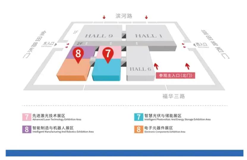 2024全數(shù)會從深圳出發(fā)，引領(lǐng)全球數(shù)字經(jīng)濟(jì)產(chǎn)業(yè)新風(fēng)向標(biāo)，預(yù)約免費門票！