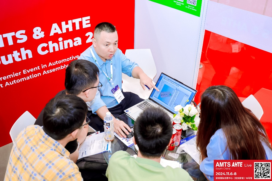AMTS & AHTE South China 2024圓滿落幕 持續(xù)發(fā)力探求創(chuàng)新，攜手并進(jìn)再踏新征程！