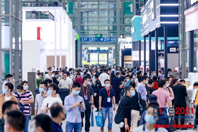 全球消費電子產(chǎn)業(yè)往何處去？CITE2022中看門道！