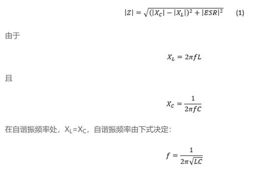 低電感電解電容器尺寸進(jìn)一步縮小，同時(shí)提高工業(yè)自動(dòng)化性能